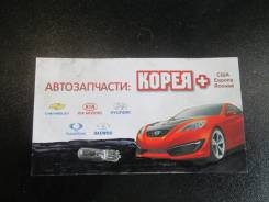 Лампа подсветки приборной панели. Mitsubishi: Pajero Junior, Chariot Grandis, Pajero, RVR, Pajero Mini