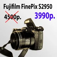 Fujifilm FinePix S2950. 10 - 14.9 ��, ���: 14� � �����