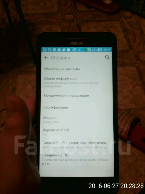Asus ZenFone 6. ����� ����