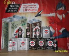 Mitasu. Вязкость 0W-20. 5w30. 5w40. 10w40(дизель)., 15w40(дизель)