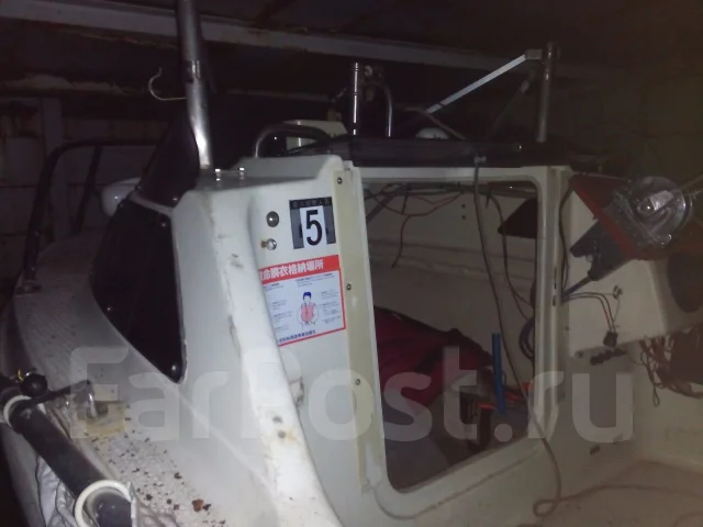 Yamaha Fish 15. 1985 ���, ��������� ���������, ������ ����