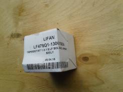  Lifan 1.6 