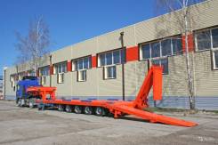 Спецприцеп. Низкорамный трал Specpricep 5 осей, высота ССУ 1200-1800 мм., 63 000 кг. Под заказ