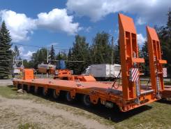 Спецприцеп. Низкорамный трал Specpricep 5 осей, высота ССУ 1200-1800 мм., 63 000 кг. Под заказ