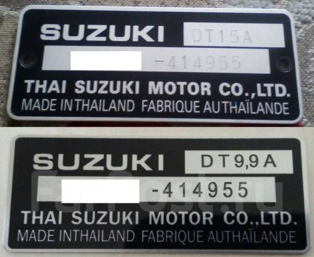 Шильдик лодочный. Шильдик Suzuki 9.9. Шильдик Сузуки ДТ 9.9. Шильдик Suzuki DF9.9. Шильда Сузуки 9.9 DF.