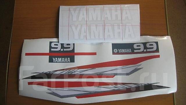 Ямаха 9. 9. 9. Наклейки лодочный мотор ямаха 200. 9 шильдик.
