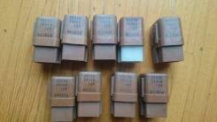 Реле. Nissan: King Cab, Vanette Truck, Altima, Lucino, NX-Coupe, NP300, 370Z, Almera, Civilian, Cedric, Caravan, Terrano Regulus, 300ZX, Cima, Liberta...