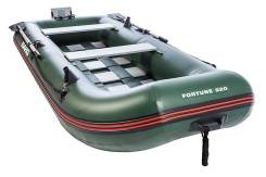 BARG Fortune. длина 320,00 м., 10,00 л.с.