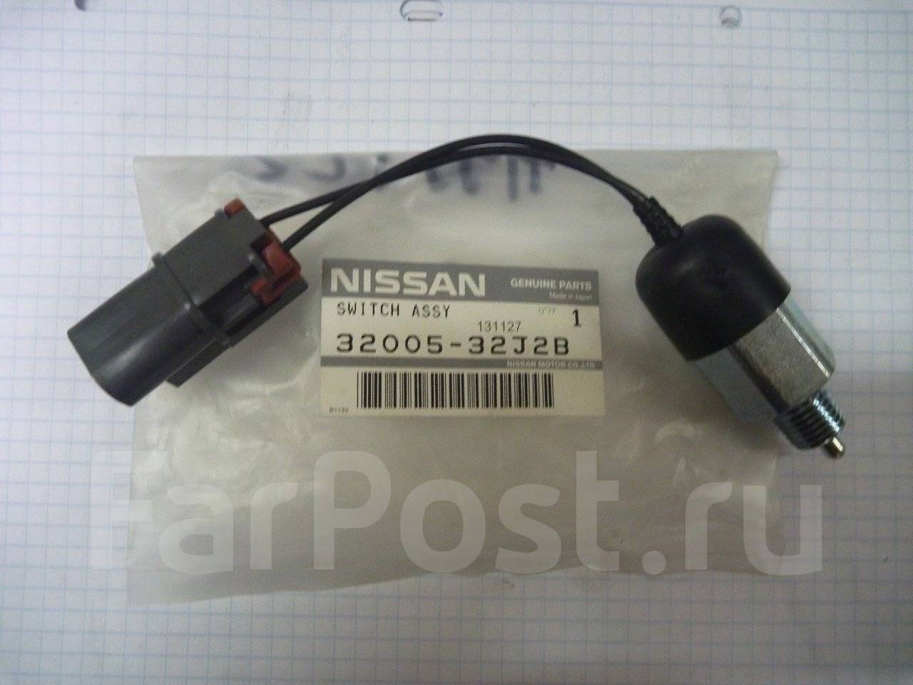 Датчик заднего хода nissan tiida 1. Nissan 32005 00qae. Датчик заднего хода ниссан 1996. Датчик заднего хода ниссан g15. Датчик заднего хода ниссан.