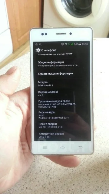 DEXP Ixion M 5. �/� ����