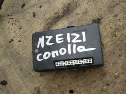Реле генератора. Toyota: Corolla, Corolla Fielder, Allex, WiLL VS, Corolla Runx Двигатели: 1NZFE, 1ZZFE, 2NZFE, 3ZZFE, 2C, 2ZZGE, 3CE