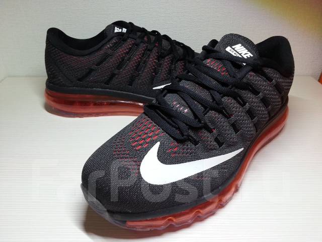 Nike air max 2016 44 sale