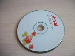 CD-R.