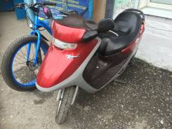 Honda Broad. 90 куб. см., исправен, без птс, без пробега