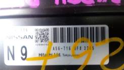 Блок управления двс. Nissan Prairie, RM12 Nissan Liberty, RM12 Двигатель QR20DE