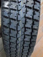 Amtel Cargo AS. �����������, 2016 ���, ����� ����