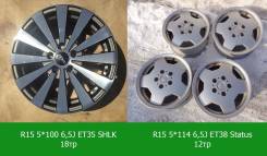 SHLK. 6.5x15, 5x100.00, ET35
