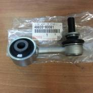 Стойка стабилизатора. Toyota Land Cruiser, GRJ200, URJ200, URJ202, URJ202W, UZJ200, UZJ200W, VDJ200 Двигатели: 1GRFE, 1URFE, 1VDFTV, 2UZFE, 3URFE