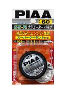 Крышка радиатора. Toyota: Corolla Verso, Corolla Rumion, Yaris, RAV4, Succeed, Sai, Avensis, Corolla Axio, Aqua, Previa, GS300, IS250, Picnic Verso, M...