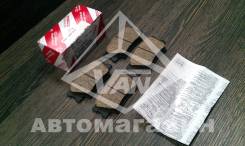 Колодка тормозная дисковая. Toyota Aurion, ASV50, AVV50, GSV50 Toyota Camry, ACV51, ASV50, ASV51, AVV50, GSV50 Lexus ES200, ASV60, ASV61, AVV60, GSV60...