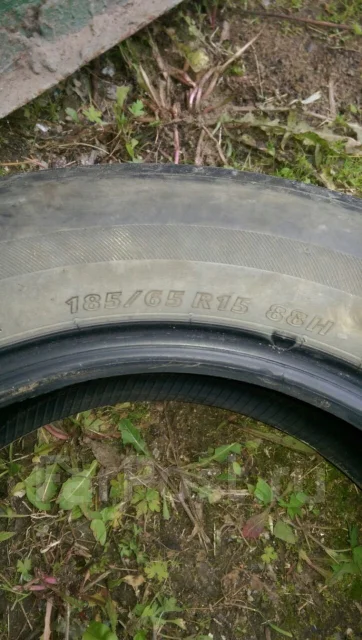 Bridgestone 738V. ������, 2013 ���, �/�, ����� 30 % ����