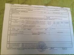 Продается земельный участок 30 соток в с. Андреевка в Хасанском районе. 3 000 кв. м., собственность, от частного лица (собственник). Документ на объек...