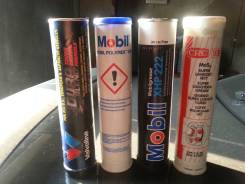 Mobil