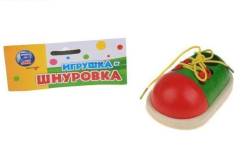 Шнуровки.