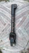 Карданчик рулевой. Toyota Rush, J210, J200, J200E, J210E, F700