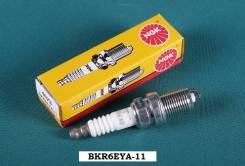 Свеча зажигания. Toyota: Ipsum, Cynos, Yaris, Cresta, Verossa, Corolla II, RAV4, Avensis Verso, Corona, Crown, Carina E, Sera, Avensis, Carina ED, Cha...