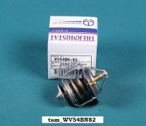 Термостат. Nissan: Prairie, Liberty, Caravan, Teana, Wingroad, Presage, X-Trail, Bluebird Sylphy, Murano, Serena, Avenir, Primera, AD, Bassara, Atlas...