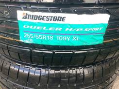 Bridgestone Dueler H/P Sport. Летние, без износа, 4 шт