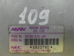 Блок управления abs. Honda S-MX, RH1 Двигатель B20B