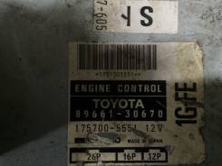 Блок управления двс. Toyota Crown, GS141 Toyota Crown Majesta, GS141 Двигатель 1GFE