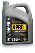 Polymerium. Вязкость 5W-40, синтетическое