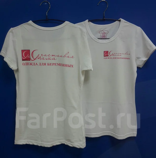 Печать логотипа на футболках, кружках, брелках в Артеме