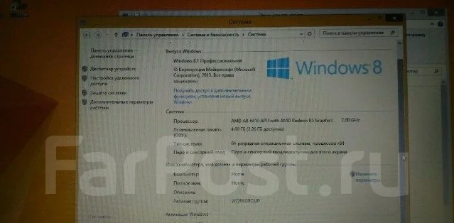 HP Pavilion 15 ����