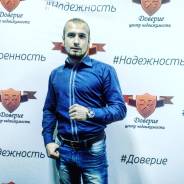 Менеджер смены. Средне-специальное образование