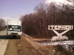 Рефрижераторы.