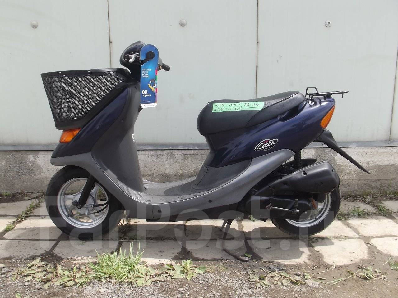 Скутер в чите. Хонда дио af34. Хонда дио цеста АФ 34. Скутер Honda Dio af 34. Скутер Honda Dio cesta.