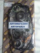 Ремкомплект двигателя. Toyota: Land Cruiser, Hilux Surf, Land Cruiser Prado, 4Runner, Hilux Двигатель 1KZTE