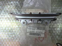 Успокоитель цепи ГРМ. Nissan: Maxima, Leopard, Cedric, Gloria, Cima, Cefiro, Presage Двигатели: VQ30DE, VQ20DE, VQ25DE, VQ30DD, VQ30DET