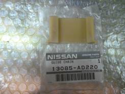 Успокоитель цепи ГРМ. Nissan: Presage, X-Trail, Expert, AD, Almera, Sunny, Bassara, Wingroad Двигатели: YD25DDT, YD22ETI, YD22DD, YD22DDT