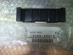 Успокоитель цепи ГРМ. Nissan: Wingroad, X-Trail, King Cab, Hardbody, Expert, Presage, Bassara, AD, Almera, Sunny Двигатели: YD22DD, QR20DE, QR25DE, YD...