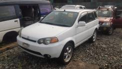 Стабилизатор поперечной устойчивости. Honda HR-V, GH1, GH4, GH2, GH3, LA-GH3, ABA-GH3, GF-GH3, LA-GH1, GF-GH1 Двигатели: D16A, D16W1