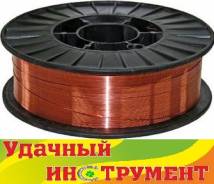 Проволока сварочная.