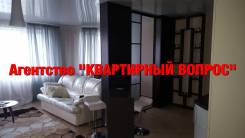 2-комнатная, улица Круговая 2-я 12. Некрасовская, агентство, 74 кв. м. Комната