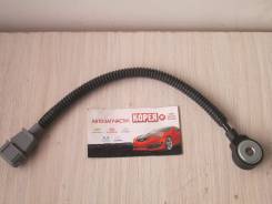 Датчик детонации. Hyundai: ix35, Grandeur, Tuscani, Tiburon, Sonata, Tucson, Coupe, Trajet, Santa Fe Kia: Optima, Opirus, Sportage, Magentis, Regal Дв...