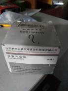 Фильтр масляный. Great Wall Safe Great Wall Hover H3 Great Wall Wingle Great Wall Hover