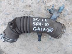 Патрубок воздухозаборника. Toyota Ipsum, SXM10, SXM10G, SXM15G, SXM15 Toyota Gaia, SXM10, SXM15G, SXM10G, SXM15 Двигатель 3SFE